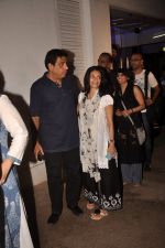 Ronnie at Haider screening in Sunny Super Sound on 29th Sept 2014